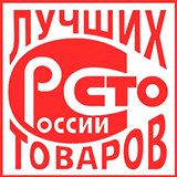 ДЭНАС-Кардио 2 программы купить в Верее Скэнар официальный сайт - denasvertebra.ru 