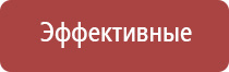 корректор давления НейроДэнс Кардио